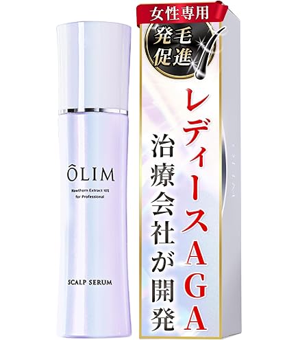 Amazon | ヘアキララ 30ml 毛根美容液 ヘアケア 育毛 頭皮 | ノー
